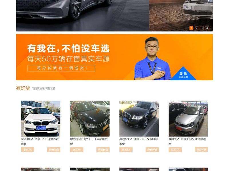 php搭建网站是什么意思 php搭建网站是什么意思啊