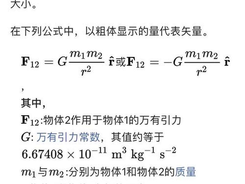 completely是什么意思 completely等于什么 completely是什么意思 completely等于什么