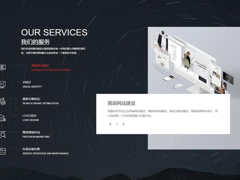 php建站源码、php源码搭建网站 php建站源码、php源码搭建网站