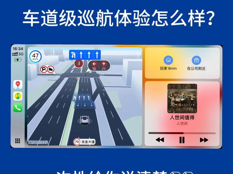 360地图下载 - 360地图导航免费下载 360地图下载 - 360地图导航免费下载