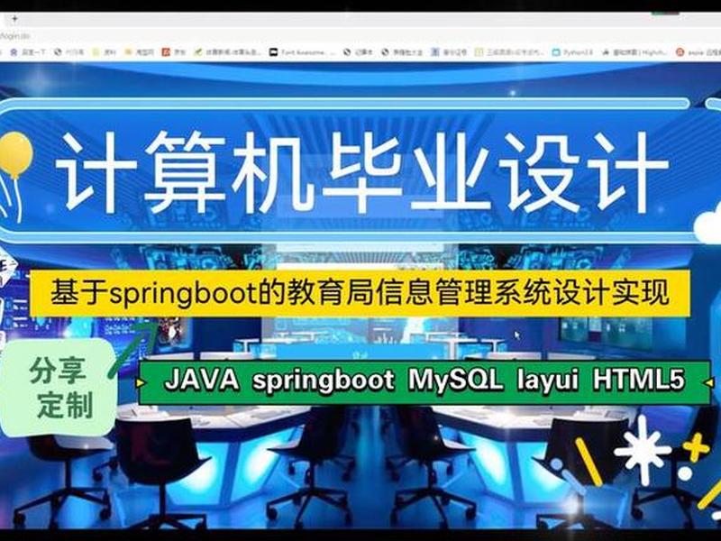 java的官方网站是什么、java的官方网站是什么意思 java的官方网站是什么、java的官方网站是什么意思