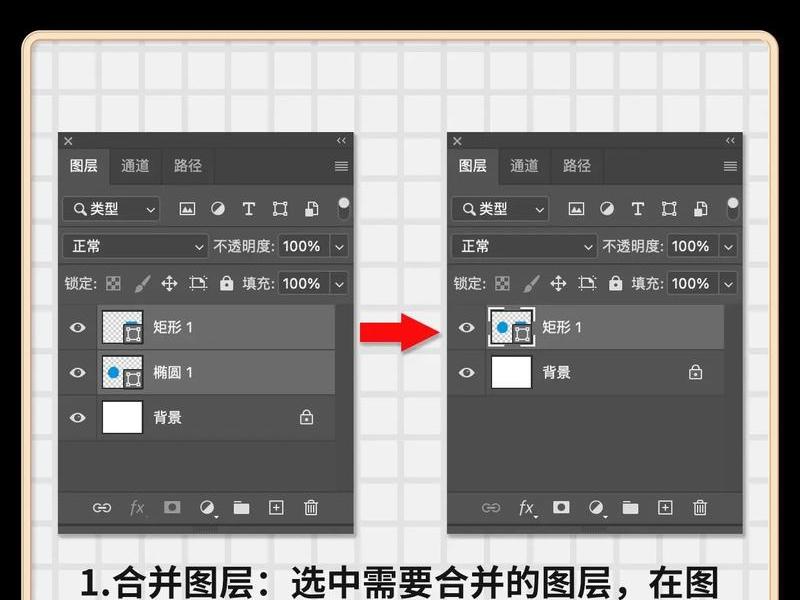 ps免费入门教程零基础视频(ps入门教程零基础视频教程免费百度云) ps免费入门教程零基础视频(ps入门教程零基础视频教程免费百度云)