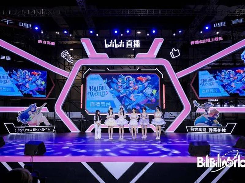 b站推广网站2022 - b站推广什么意思 b站推广网站2022 - b站推广什么意思