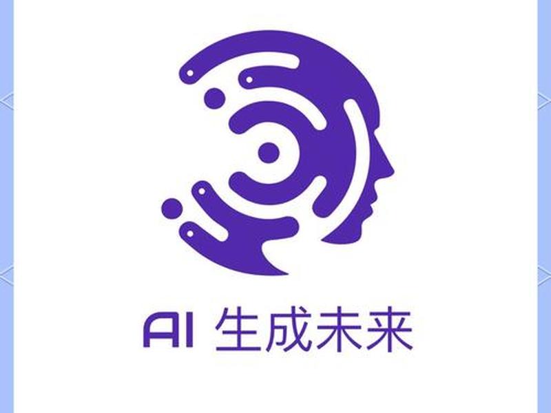 logo设计在线免费生成,logo免费设计在线生成哪个软件好使 logo设计在线免费生成,logo免费设计在线生成哪个软件好使