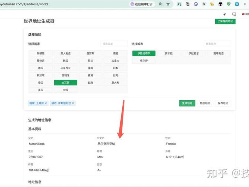 2015永久免费顶级域名注册、免费顶级域名2016 2015永久免费顶级域名注册、免费顶级域名2016