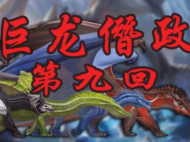 dnd弑神夺格的说法是谣言吗、有一部动漫弑神夺取能力 dnd弑神夺格的说法是谣言吗、有一部动漫弑神夺取能力