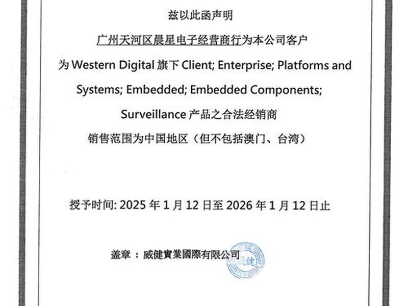 dynadot二级域名申请、二级域名申请网站 dynadot二级域名申请、二级域名申请网站