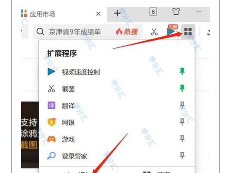 h5网页制作视频教程、h5网页制作视频教程大全 h5网页制作视频教程、h5网页制作视频教程大全