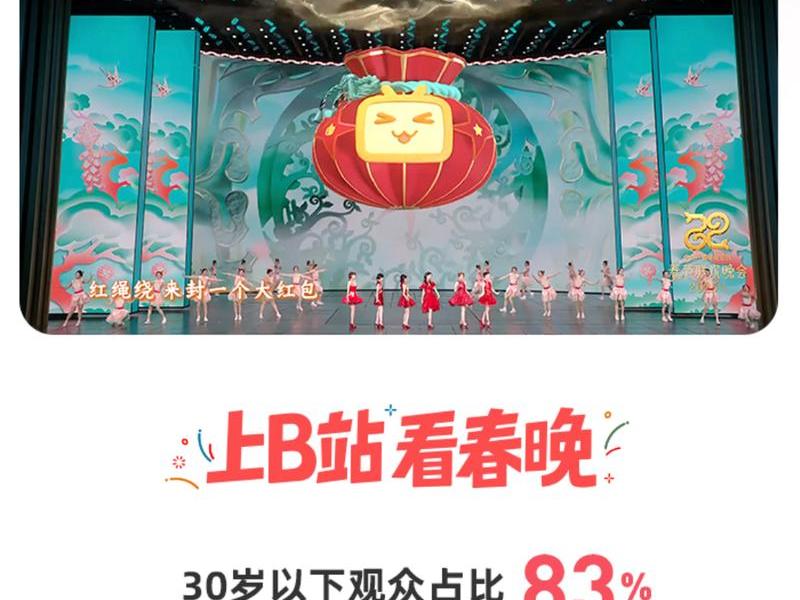 b站接广告一般多少钱一条(b站接广告一般多少钱一条啊) b站接广告一般多少钱一条(b站接广告一般多少钱一条啊)