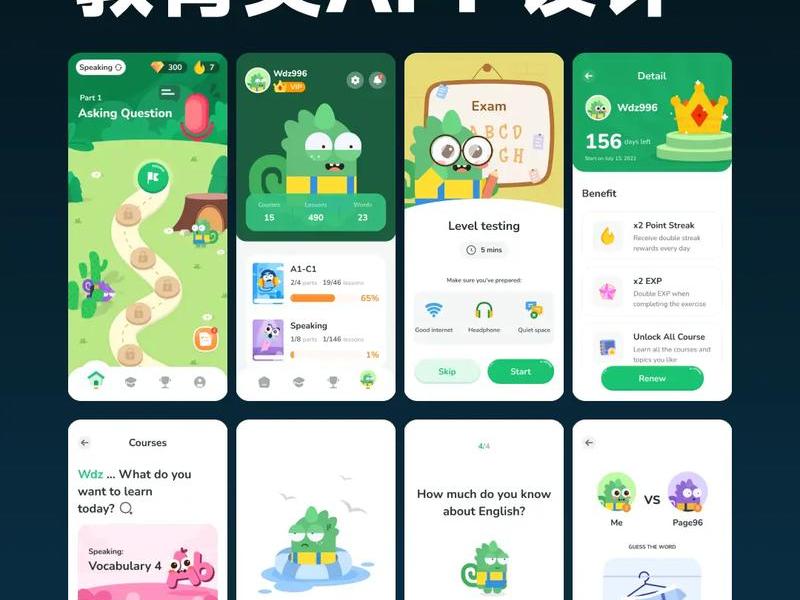 UI设计是在哪个专业里可以学的;ui设计是在哪个专业里可以学的呢 UI设计是在哪个专业里可以学的;ui设计是在哪个专业里可以学的呢