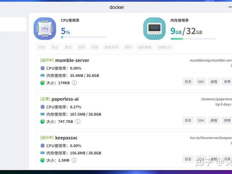 nas搭建git服务器、搭建git服务器(在windows server) nas搭建git服务器、搭建git服务器(在windows server)