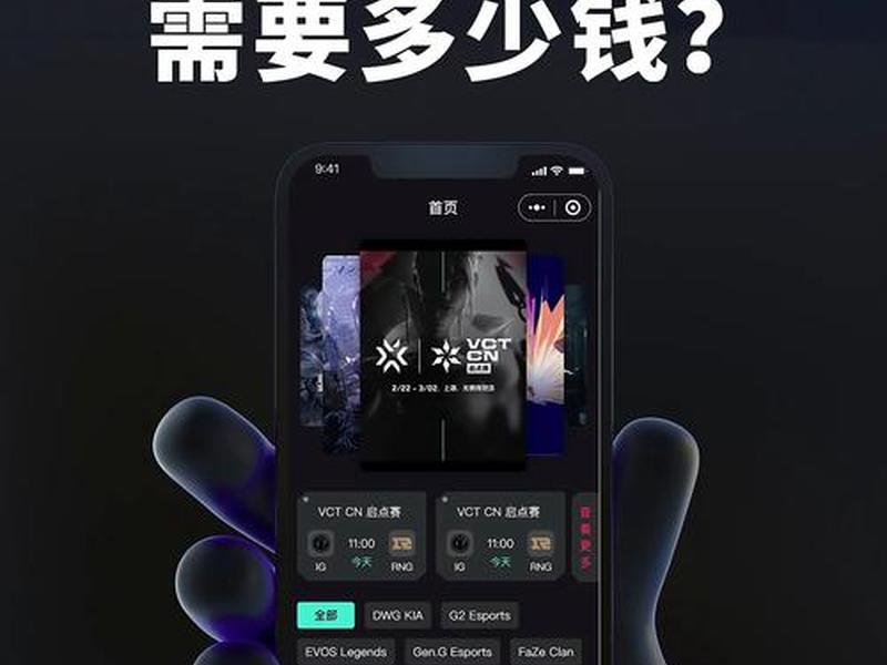 app定制开发比较专业的企业；app定制开发比较专业的企业有哪些