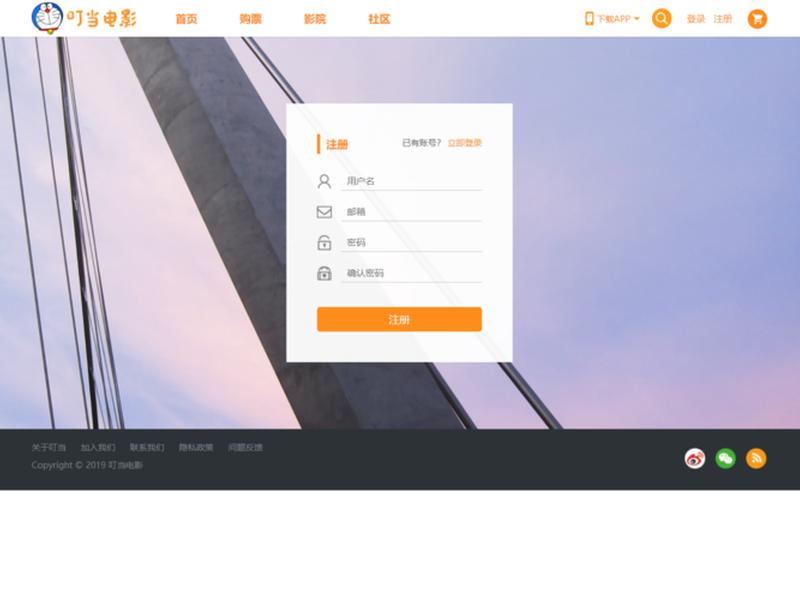 html个人中心静态页面、html个人中心静态页面在哪 html个人中心静态页面、html个人中心静态页面在哪