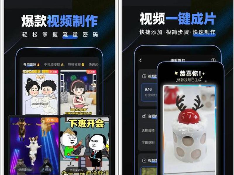 ai生成器在线 ai生成器在线制作免费 ai生成器在线 ai生成器在线制作免费