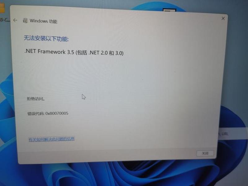 .netframework3.5(包括2.0和3.0)安装包;.net framework 3.5(包括2.0和3.0) .netframework3.5(包括2.0和3.0)安装包;.net framework 3.5(包括2.0和3.0)