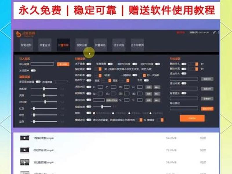 ai剪切工具使用方法 ai剪切工具使用方法视频 ai剪切工具使用方法 ai剪切工具使用方法视频