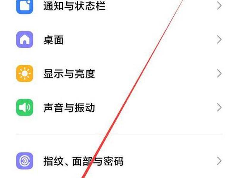 oppo怎么取消网址安全检测，oppo怎么取消网址安全检测模式