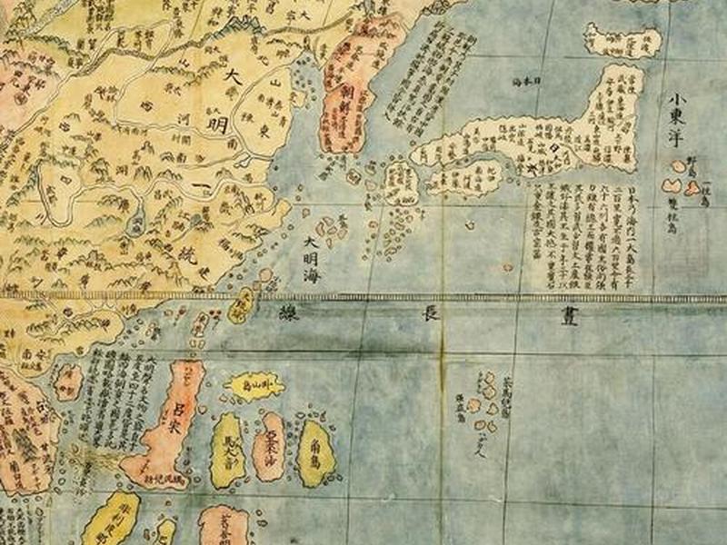 360搜索.地图；360搜索地图历史版本下载