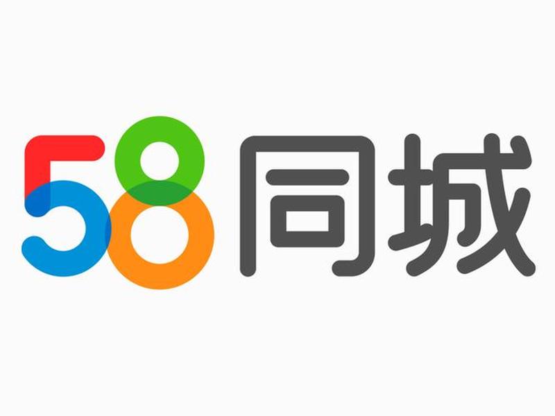 58推广币怎么使用;58推广币怎么使用教程 58推广币怎么使用;58推广币怎么使用教程