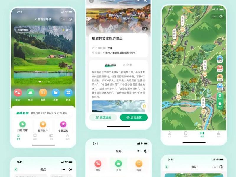 app或者小程序类的毕业设计 - app或者小程序类的毕业设计有哪些 app或者小程序类的毕业设计 - app或者小程序类的毕业设计有哪些