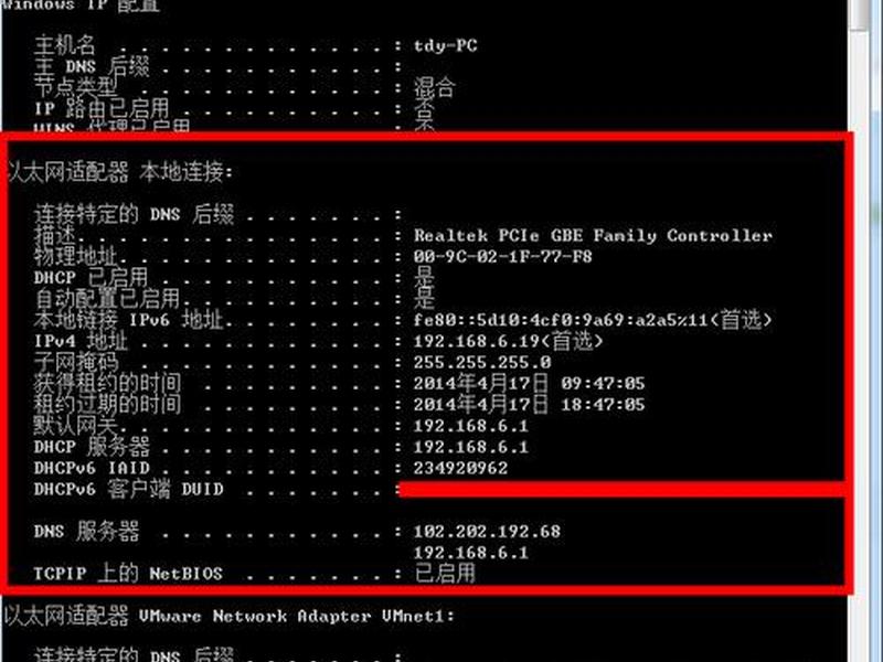 m.ip138.com(我的本机ip地址) m.ip138.com(我的本机ip地址)