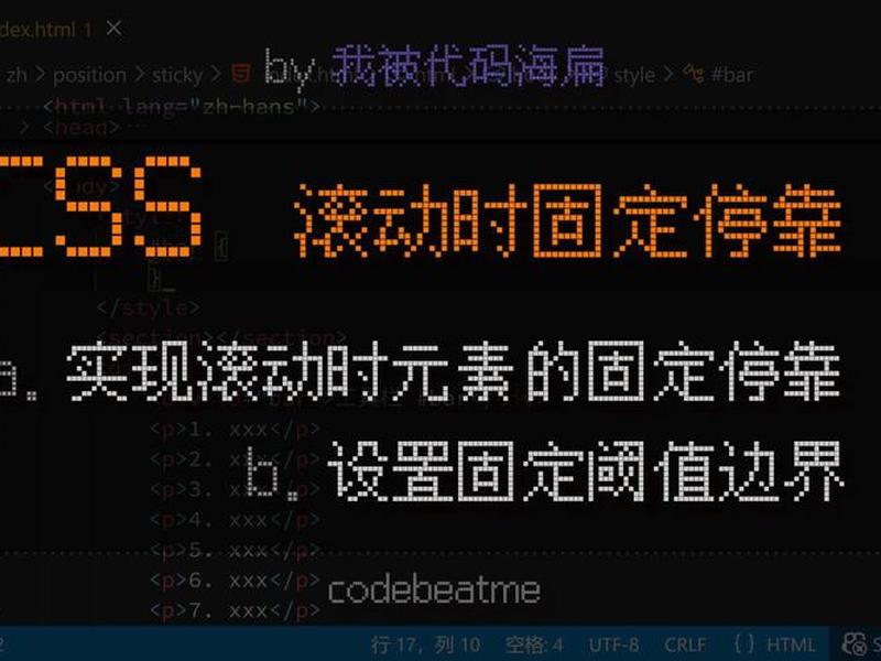 css层叠样式表是什么(css层叠样式表是什么意思啊) css层叠样式表是什么(css层叠样式表是什么意思啊)