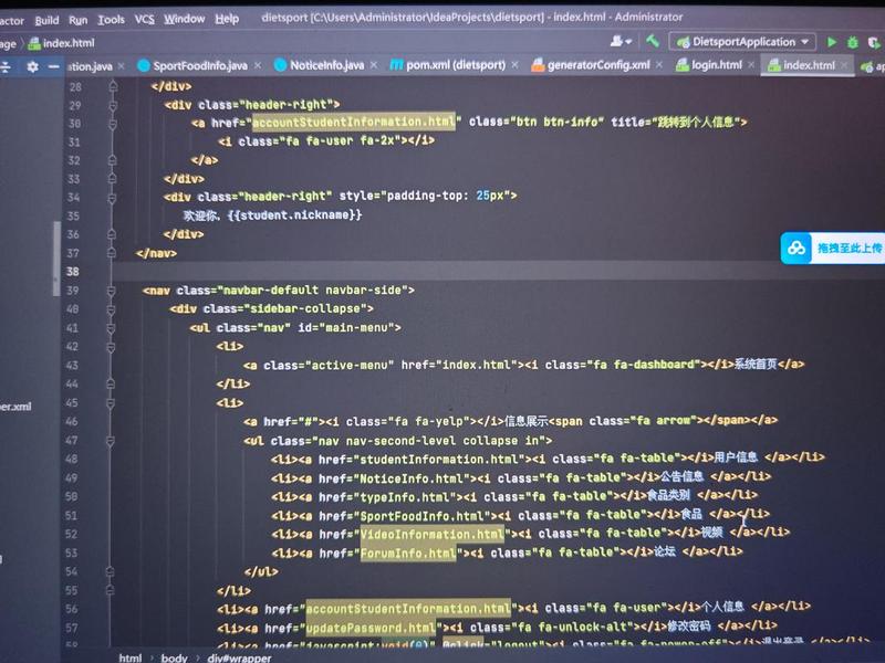 java开源项目源码(java开源项目代码) java开源项目源码(java开源项目代码)