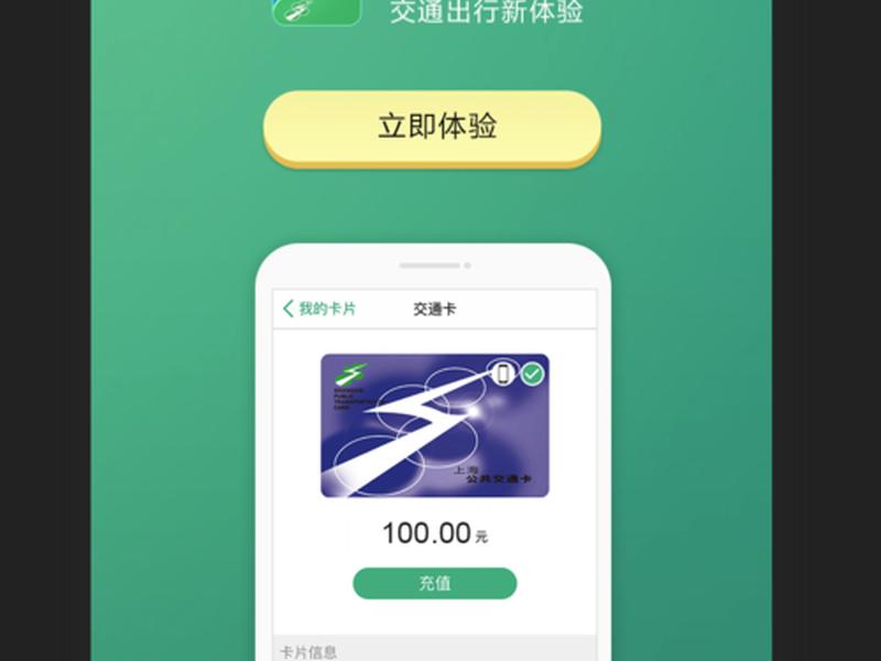 html打开后如何下载、html打开后如何下载到桌面 html打开后如何下载、html打开后如何下载到桌面