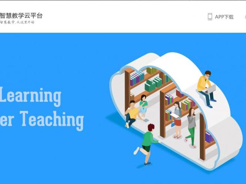intest官网登录入口;itest官网登录界面 intest官网登录入口;itest官网登录界面