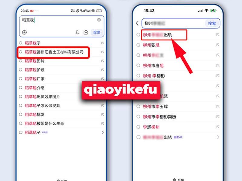 seo和sem是什么关系 - sem和seo分别是什么意思两者有什么关系