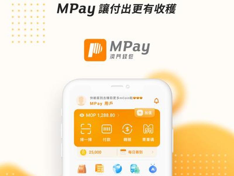 oeasy官网入口、oeasy官网入口链接 oeasy官网入口、oeasy官网入口链接