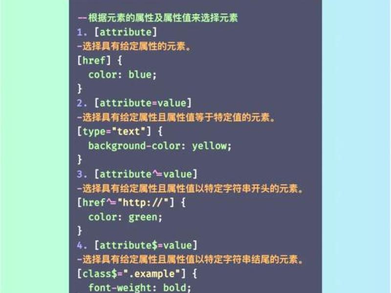 html和css用什么软件编写;html+css用什么软件 html和css用什么软件编写;html+css用什么软件
