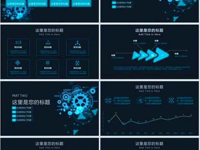 ppt超级市场下载;超级市场app下载 ppt超级市场下载;超级市场app下载