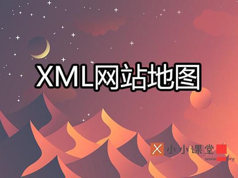 seo教程自学入门教材(seo教程自学网) seo教程自学入门教材(seo教程自学网)