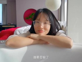 24小时免费观看高清视频，24小时免费观看高清视频在线观看