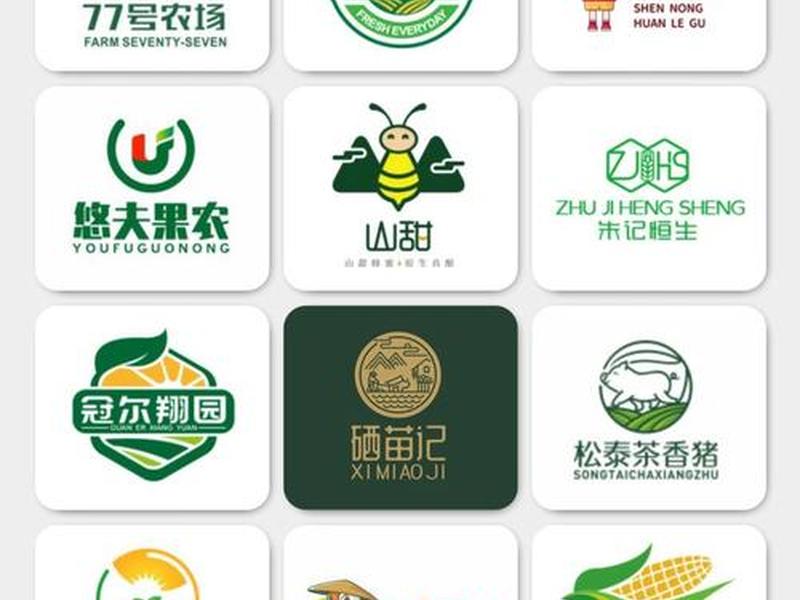 logo设计免费生成器大饼;logo在线设计生成器免费能拿原图 logo设计免费生成器大饼;logo在线设计生成器免费能拿原图