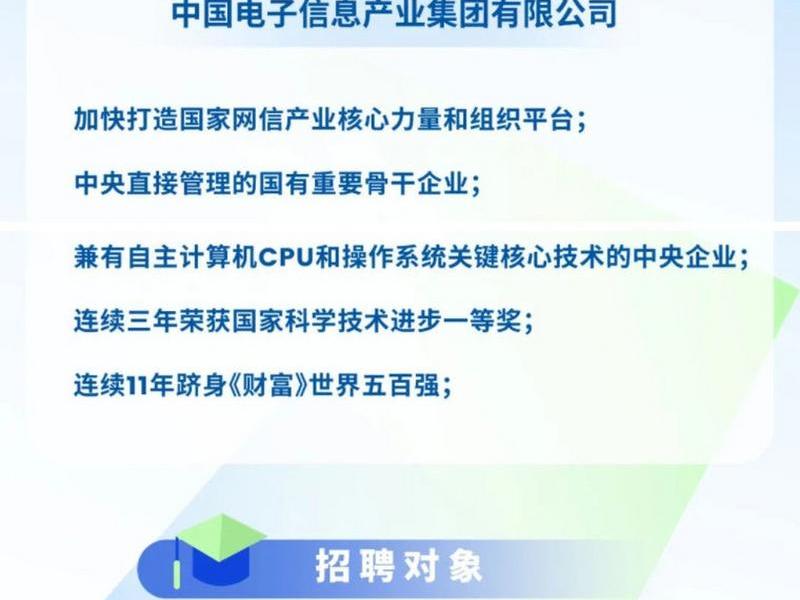 2022年中国制造网入驻费用及条件(2022年中国制造网入驻费用及条件是什么) 2022年中国制造网入驻费用及条件(2022年中国制造网入驻费用及条件是什么)