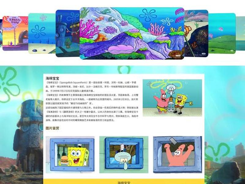 html5网页大作业 - html5+css3网页设计大作业 html5网页大作业 - html5+css3网页设计大作业