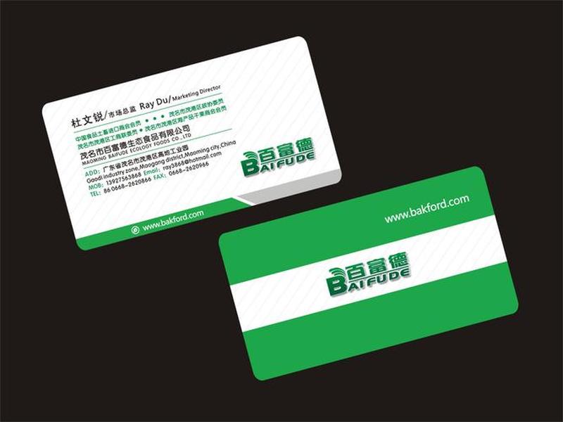 logo设计定制,logo设计定制名片 logo设计定制,logo设计定制名片