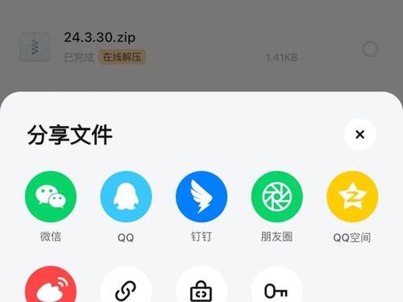 uc官网网页（uc官网网页版入口）