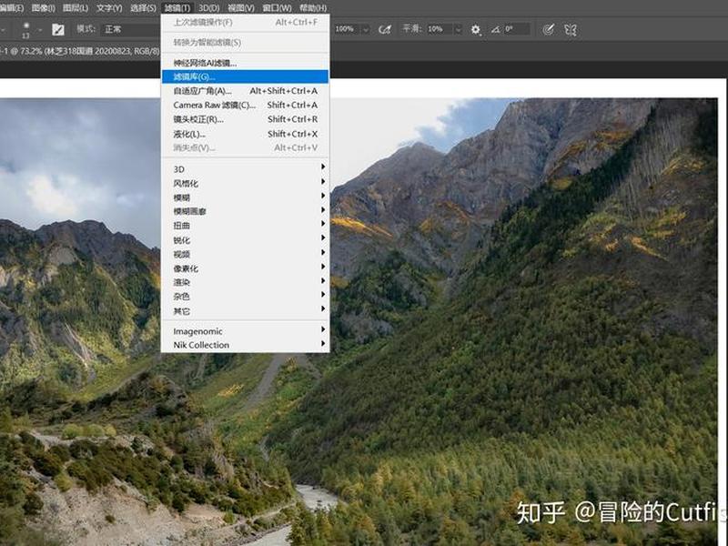 photoshop官网正版价格(photoshop2021正版价格) photoshop官网正版价格(photoshop2021正版价格)