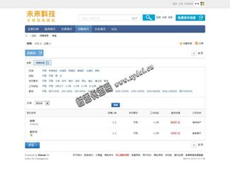 bc源码论坛 bc源码搭建 bc源码论坛 bc源码搭建
