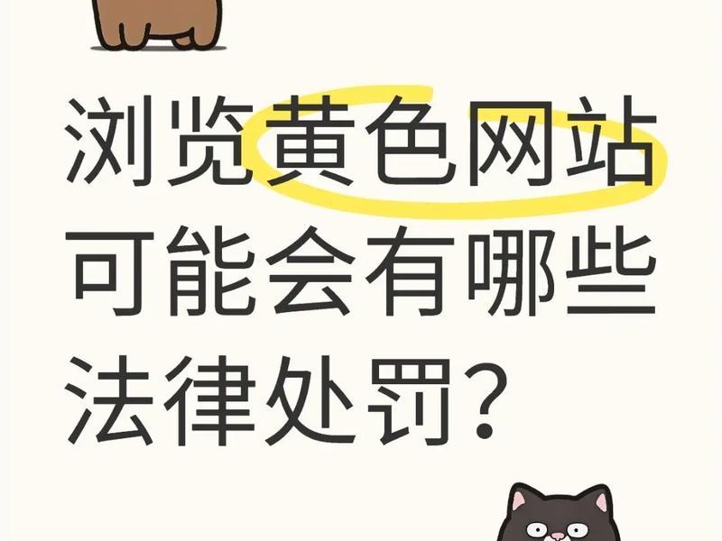 qq群推广网站,qq群推广网站黄 qq群推广网站,qq群推广网站黄