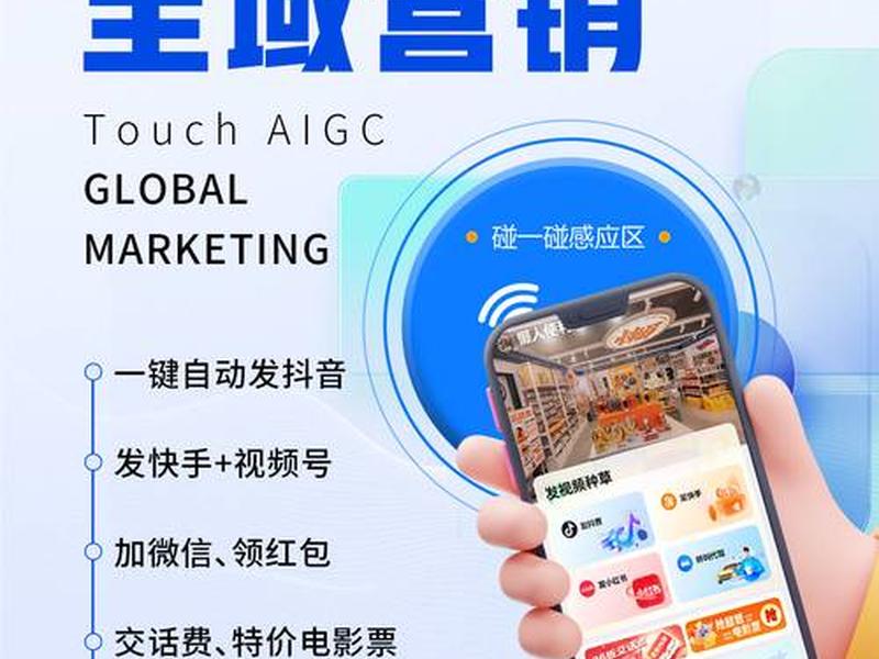 ai智能拓客系统可靠吗、ai智能拓客系统可靠吗安全吗 ai智能拓客系统可靠吗、ai智能拓客系统可靠吗安全吗