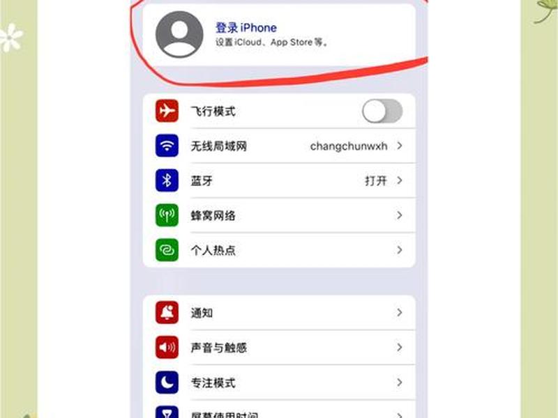 360浏览器怎么注册自己的账号,360浏览器怎么注册自己的账号呢 360浏览器怎么注册自己的账号,360浏览器怎么注册自己的账号呢