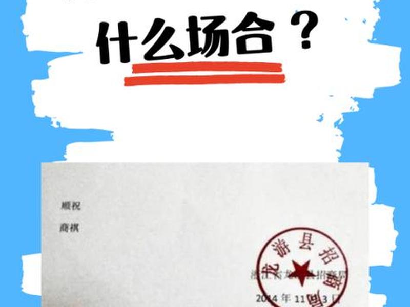 h5结尾页写什么(h5最后一页写什么) h5结尾页写什么(h5最后一页写什么)