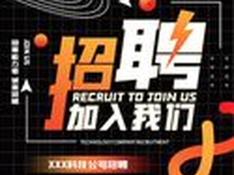 h5后面字母抠掉方法教程 - h5后面字母抠掉方法教程图片 h5后面字母抠掉方法教程 - h5后面字母抠掉方法教程图片