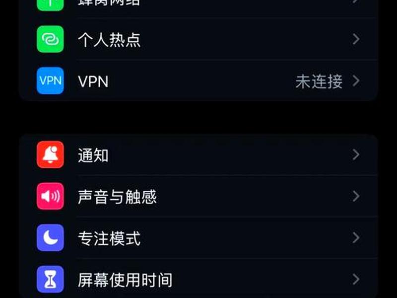 app制作入门教程、app制作入门教程用时多久