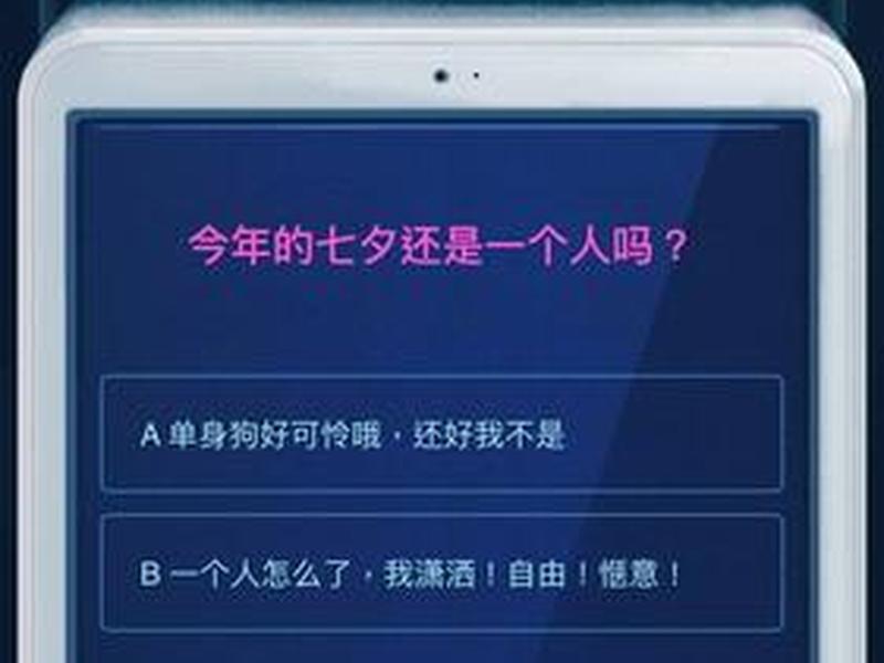 h5的最后点击保存怎么弄 h5的最后点击保存怎么弄出来 h5的最后点击保存怎么弄 h5的最后点击保存怎么弄出来