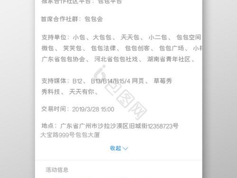 h5上一页下一页 h5上一页下一页怎么弄 h5上一页下一页 h5上一页下一页怎么弄